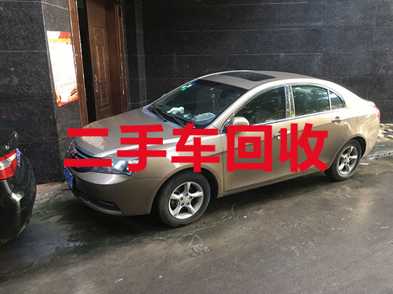 沧州汽车回收上门电话-新能源二手车回收电话